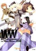 World Witches 2018 cover