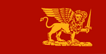 Naval Flag of Venezia