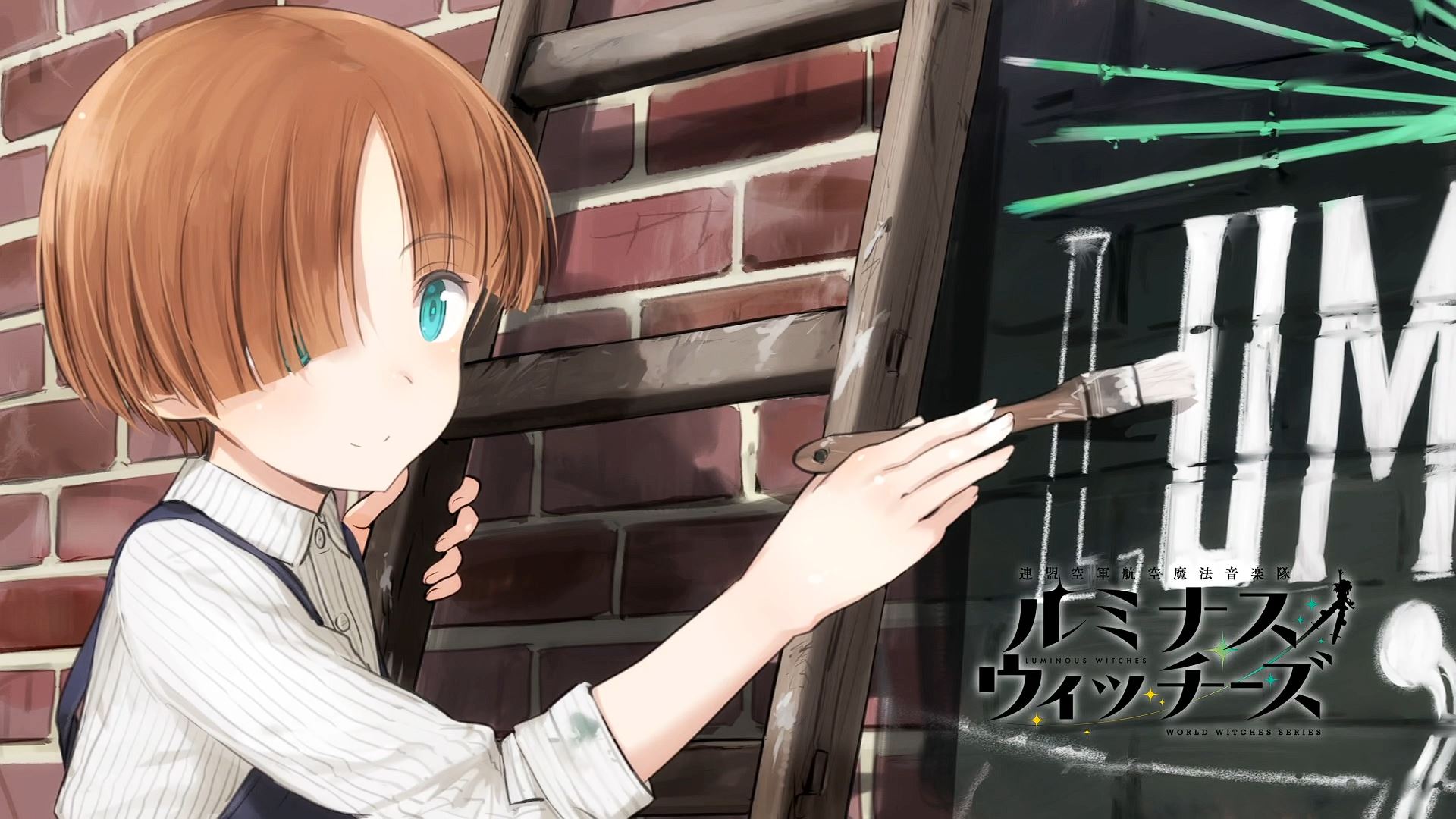 Luminous Witches Episode 9, 