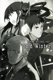 1947 Cold Winter.jpg