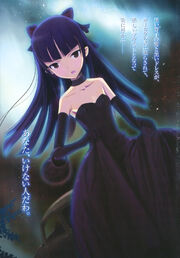Sw02 000f.jpg