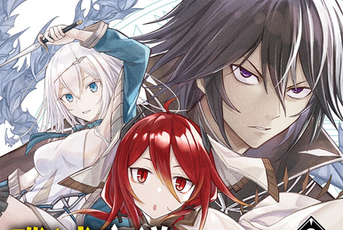Shikkakumon Light Novel Volume 10 | Saikyou Kenja Wiki | Fandom