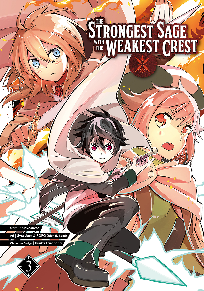 Arquivos Shikkaku Mon no Saikyou Kenja (The Strongest Sage With the Weakest Crest) - IntoxiAnime