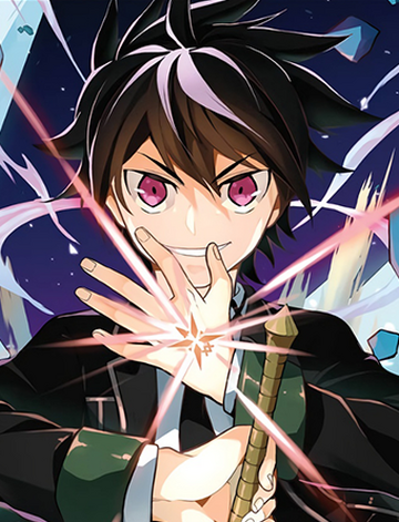 Iris (Shikkakumon), Saikyou Kenja Wiki
