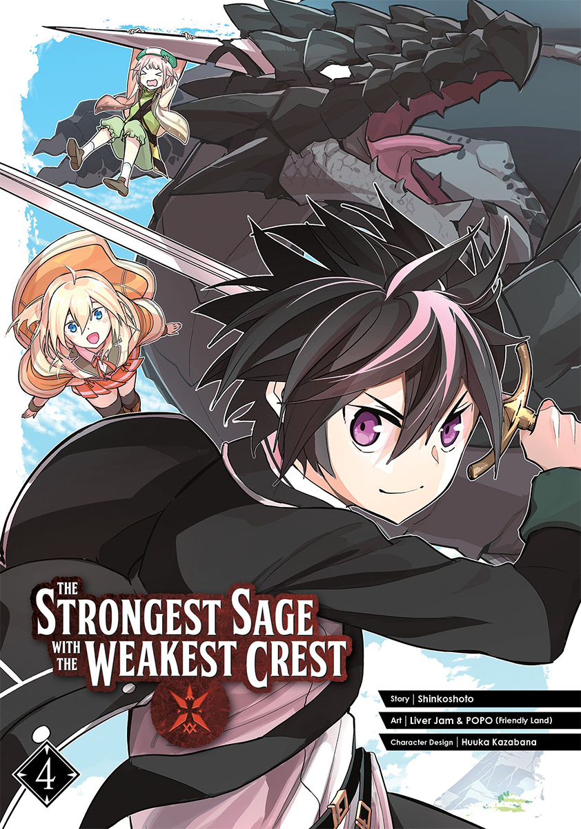 Shikkakumon no Saikyou Kenja - The Strongest Sage With the Weakest Crest, Shikkakumon no Saikyokenja - Animes Online