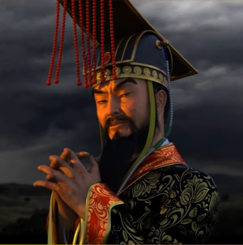 Qin Shi Huang, Universal Warriors Wiki