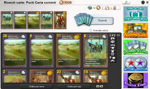 Manage cards screen