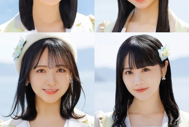 STU48 | STU48 Wiki | Fandom