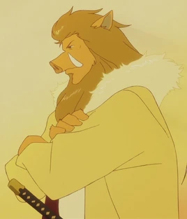 Iōzen | Studio Chizu Wiki | Fandom