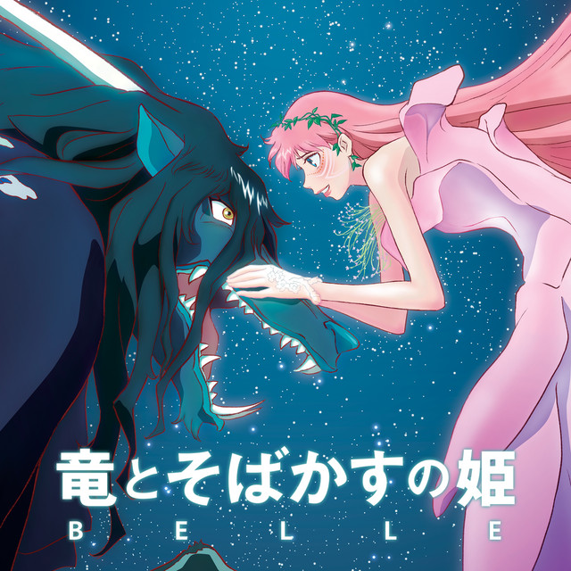 HAYASHI,YUKI - Tv Anime: Ito Junji: Collection Ost - Amazon.com Music