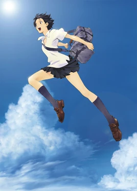 The Girl Who Leapt Through Time | Studio Chizu Wiki | Fandom