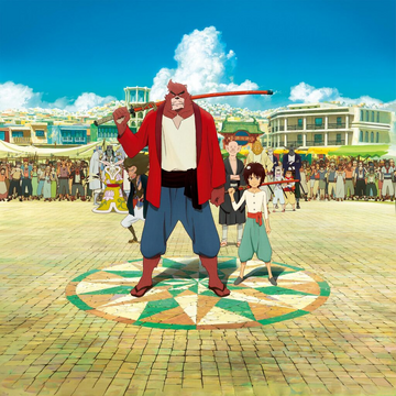 The Boy and the Beast Studio Chizu Wiki Fandom