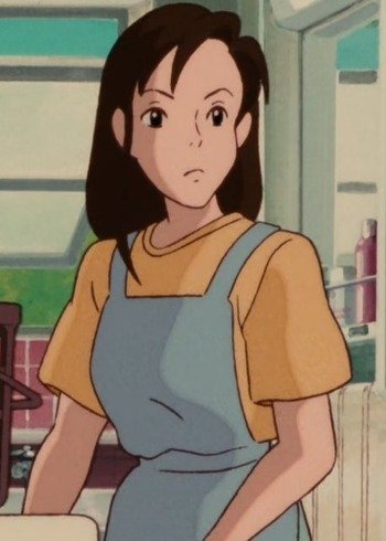 Shiho Tsukishima Ghibli Wiki Fandom Shiho Tsukishima Ghibli Wiki Fandom