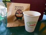 Cup and Porco Rosso napkin.