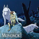 Princess Mononoke (1997)