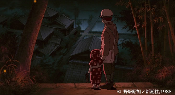 Ghibli Community - Grave of the Fireflies 💔