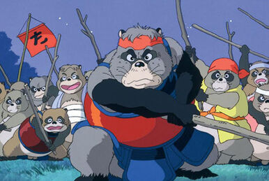 Pom Poko - Wikipedia