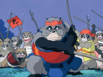 gonta様 Gonta | Ghibli Wiki | Fandom