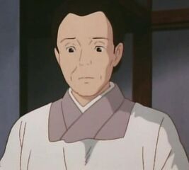 Seita Aunt