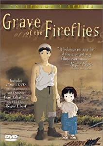 Grave of the Fireflies / My Neighbor Totoro Original 1988 Japanese B5  Chirashi Handbill