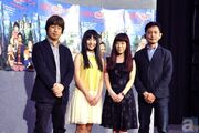 Press Junket