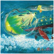 A remastered edition for Ponyo was released on vinyl record for several Ghibli films was released in 2021. Each record sold for ¥3,800 + tax and contained ten tracks and new notes from  and 