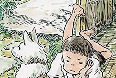 10 Years with Hayao Miyazaki, Ghibli Wiki