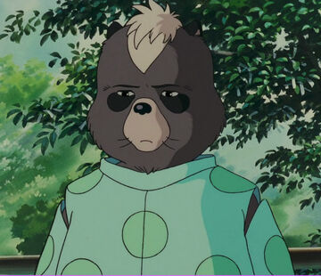 Pom Poko - Wikipedia