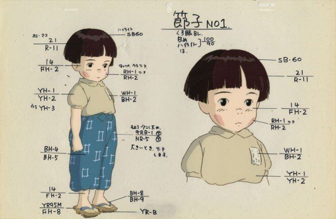 Grave of the Fireflies - Wikipedia