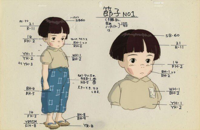 Grave of the Fireflies (2005 film) - Wikipedia