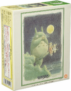 Merchandise - Jigsaw Puzzle - Totoro 6