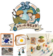 Promotional items for the Laputa: Castle in the Sky 35th Anniversary Campaign.