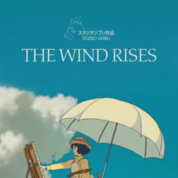 Studio Ghibli works | Ghibli Wiki | Fandom