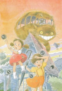 Susuwatari Ghibli Wiki Fandom