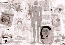God Warrior - Drawings - Book.jpg