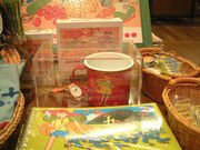 Mama Shop