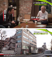  speaking with his protégé , and the new offices of .