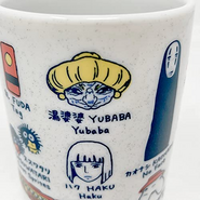 Merchandise - Spirited Away Japanese Teacup 2