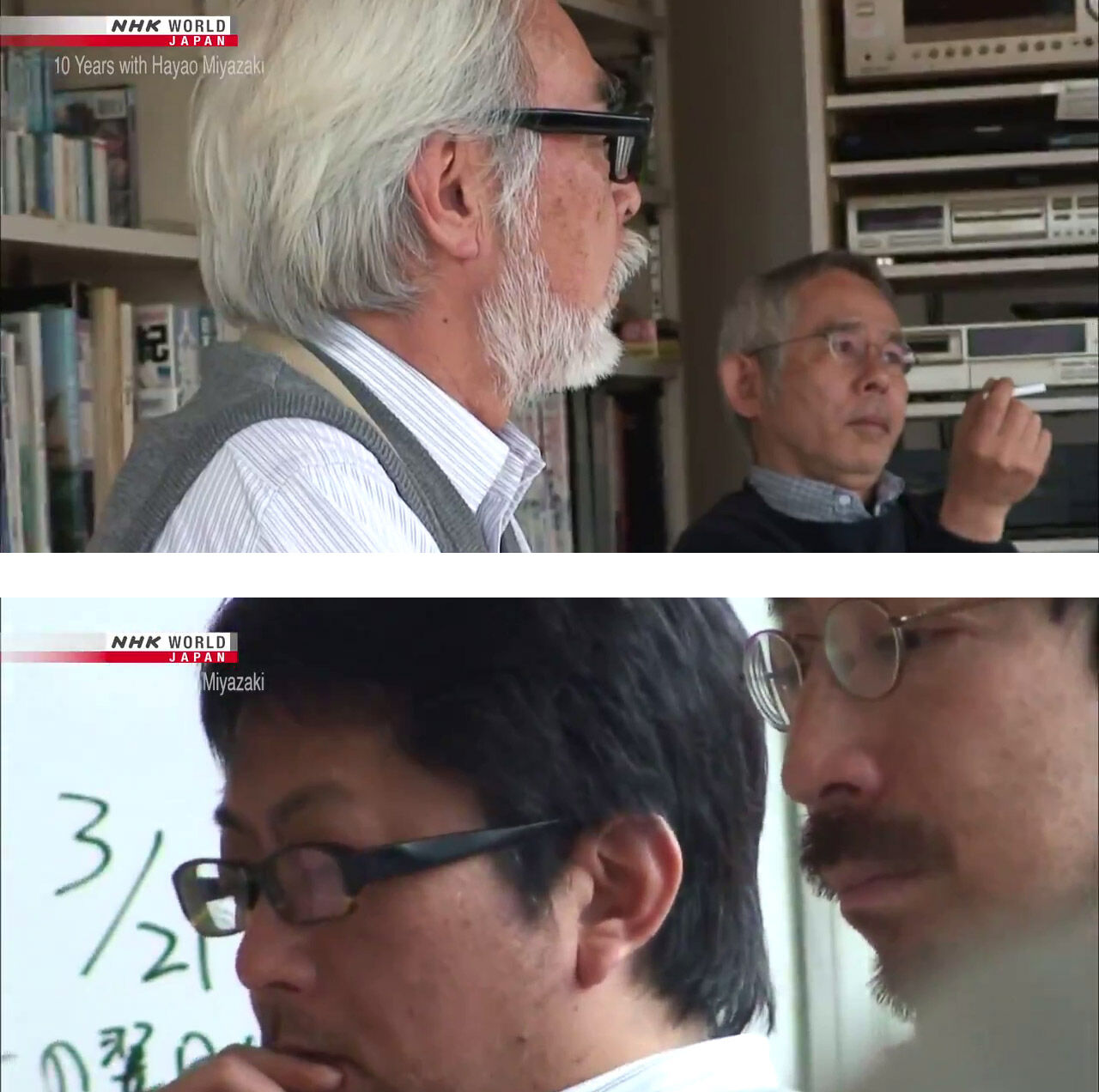 10 Years with Hayao Miyazaki