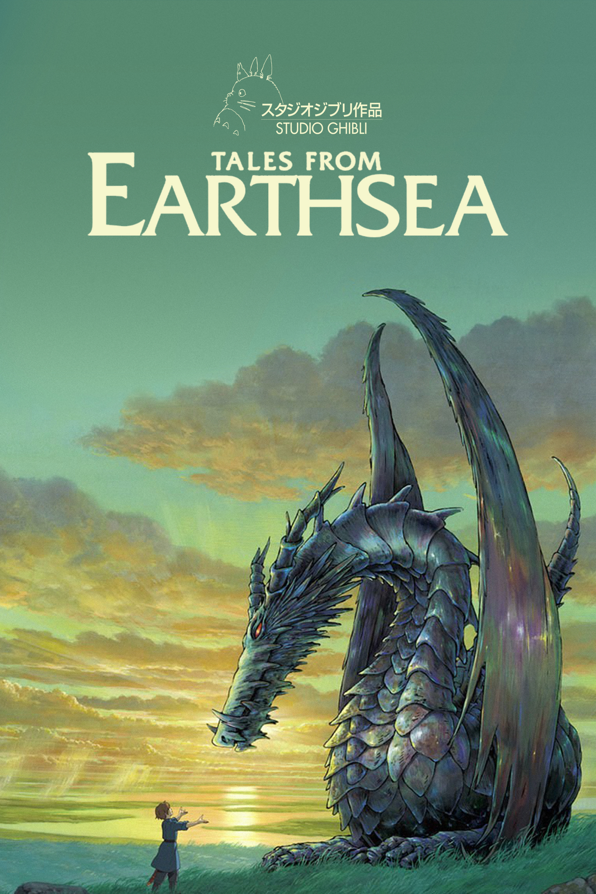 Tales from Earthsea | Ghibli Wiki | Fandom