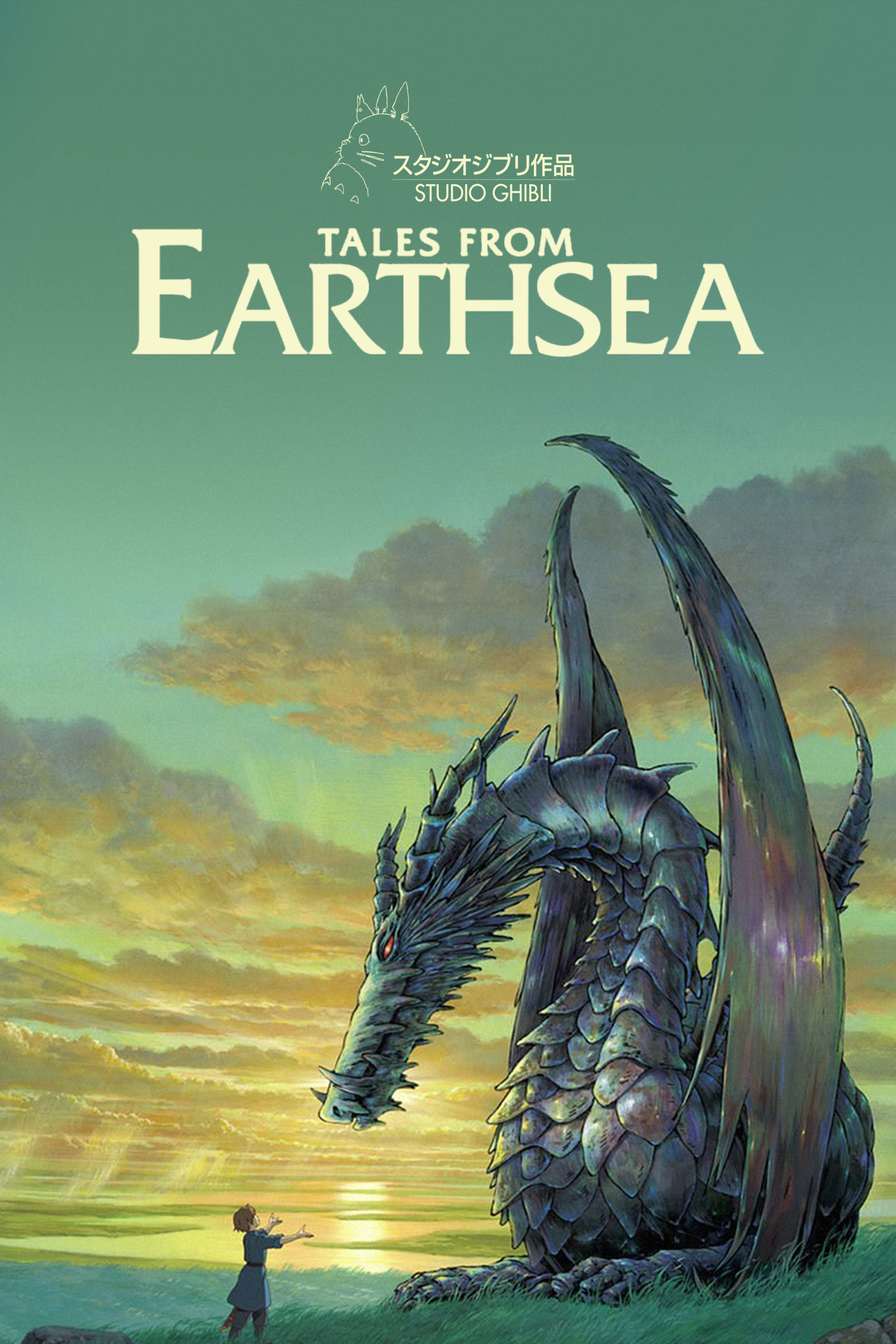 Tales From Earthsea Ghibli Wiki Fandom