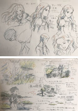 Marnie Concept.jpg
