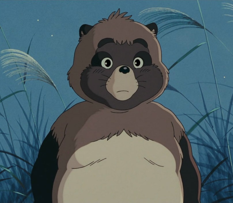 Pom Poko