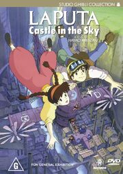 DVD cover for Laputa: Castle in the Sky.
