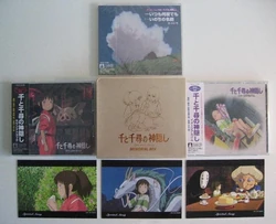 Spirited Away MEMORIAL BOX | Ghibli Wiki | Fandom