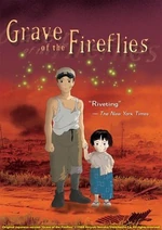 Grave of Fireflies DVD CPM