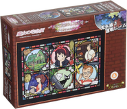 Merchandise - The Town of Koriko Art Crystal