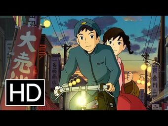 From Up on Poppy Hill (2011) - IMDb