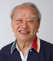 Nahito Tsujimura