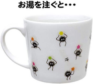 Merchandise - Spirited Away Mysterious Color Changing No Face Teacup Mug 2